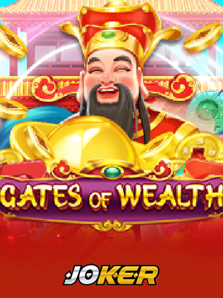 Xổ Số Online: Những Điều Cần Biết Trước Khi Chơi